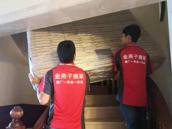 搬家为什么要找正规的搬家公司