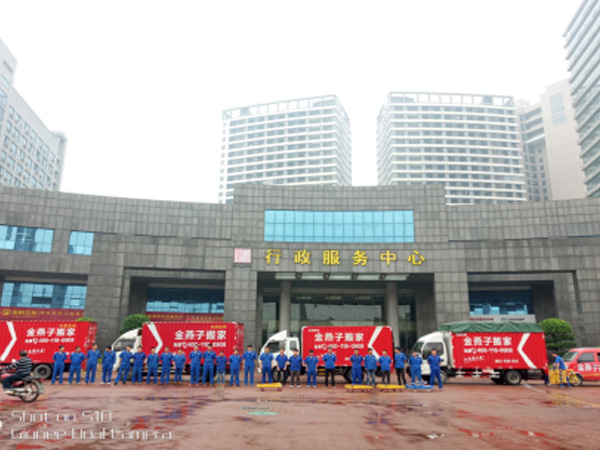 搬家收费300-1000元，搬家公司收费差异为什么那么大
