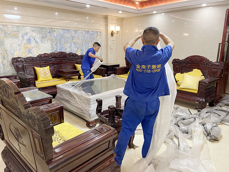 搬家为何被称为乔迁之喜