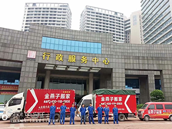性比高的搬家公司是哪家