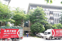 长途搬家找物流还是搬家公司