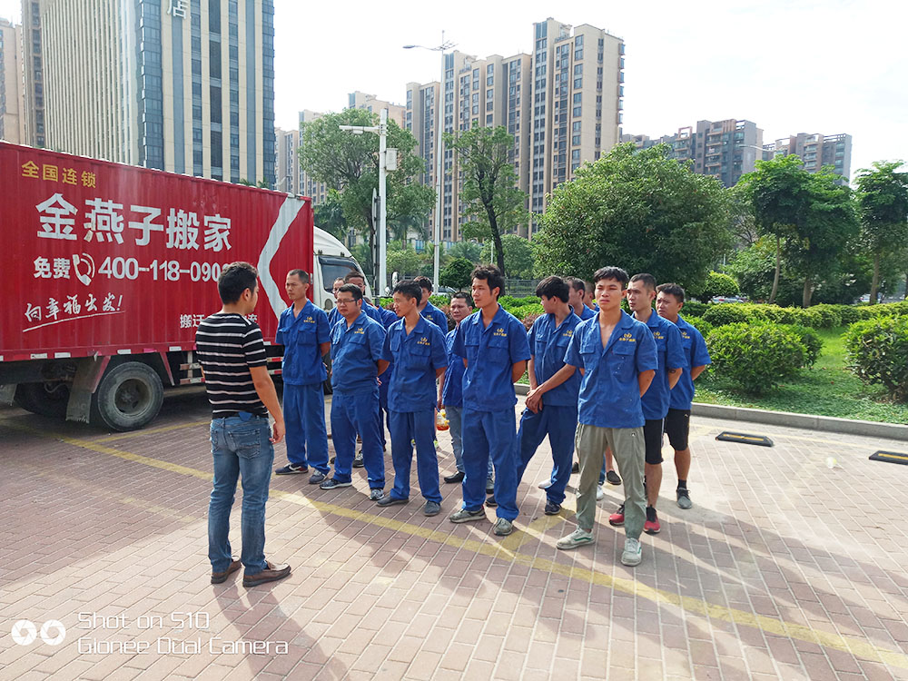 搬家时如何避免物品发生碰撞