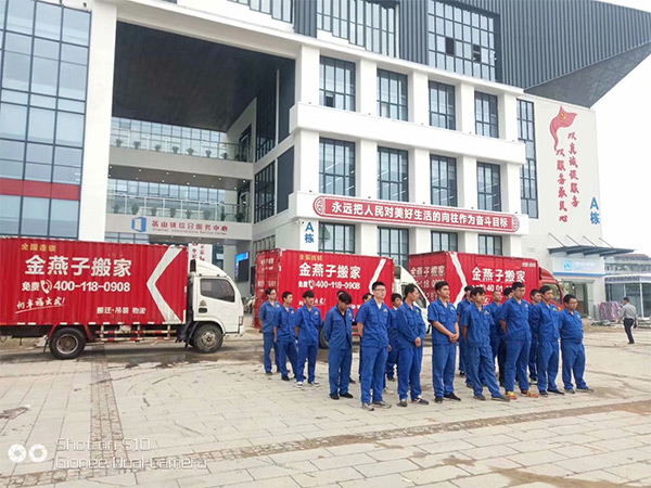 钢琴工作室搬迁需要注意哪些问题