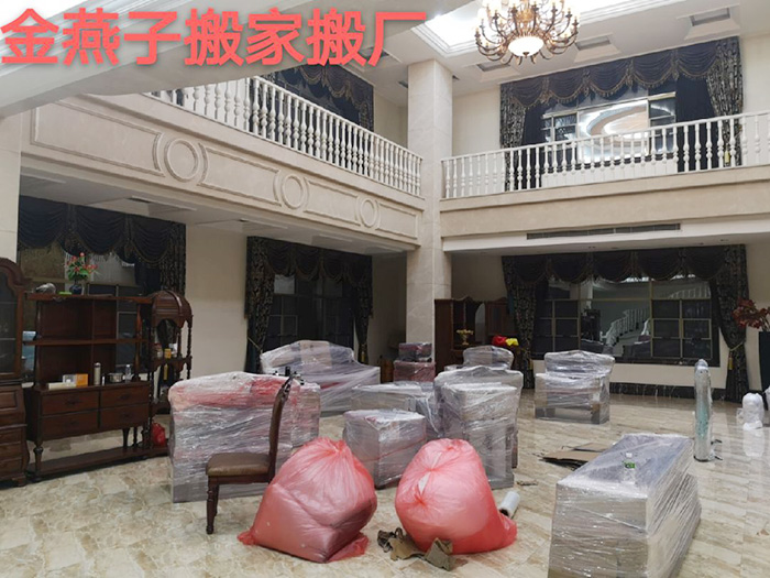 长途搬家公司费用贵吗