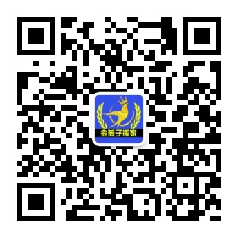 扫描关注公众号
