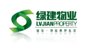 绿建物业