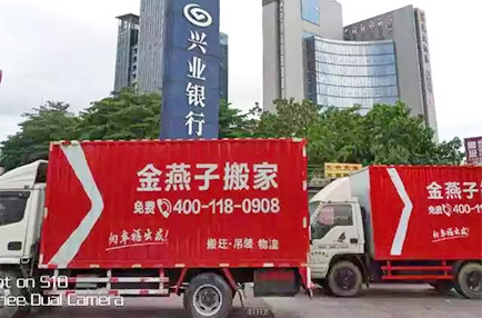 搬家东西多一定要学会这三个技巧