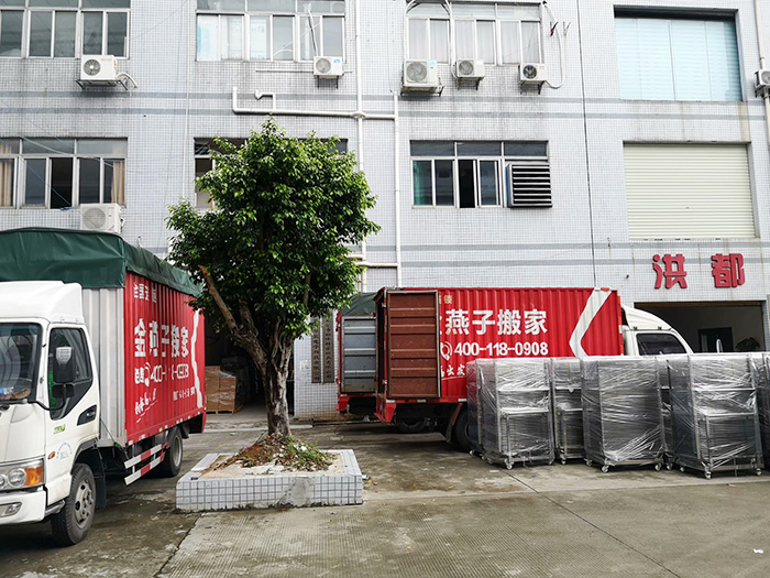 长途搬家需要知道的事情