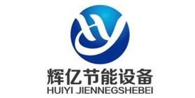 辉亿