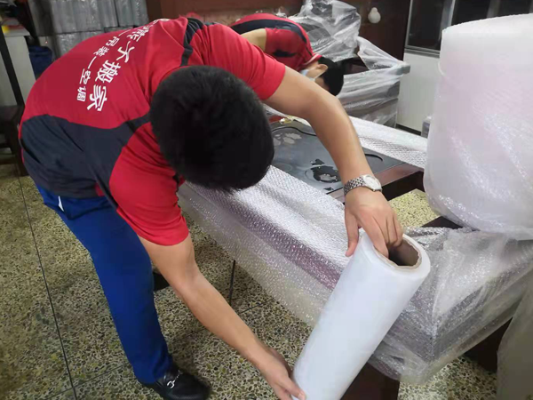 内人士对实体搬家和互联网搬家的感想