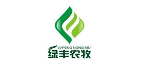绿丰农牧
