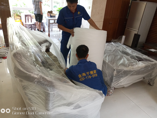 搬家公司搬一个鱼缸是如何收费的