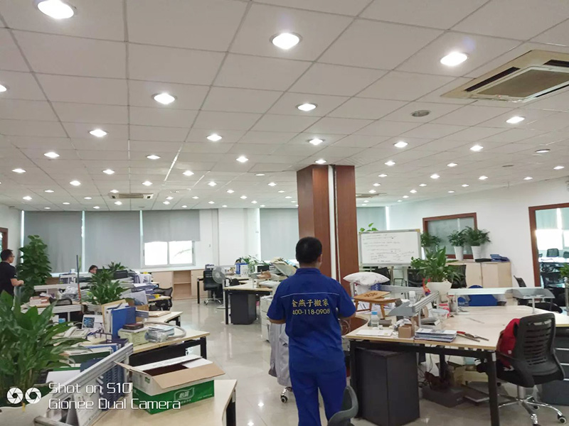 办公室搬迁会产生哪些费用
