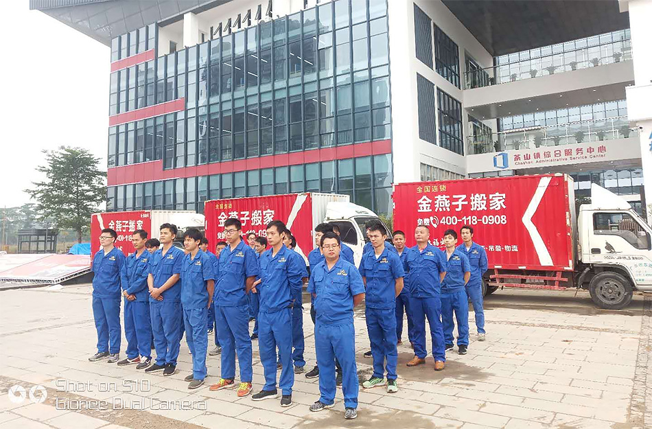 在搬家的时候需要了解的知识都有哪些