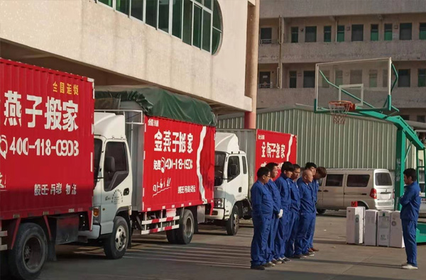 搬家服务远比搬家价格重要