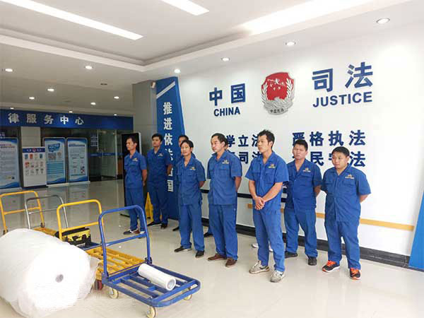 正规搬家公司价钱高吗