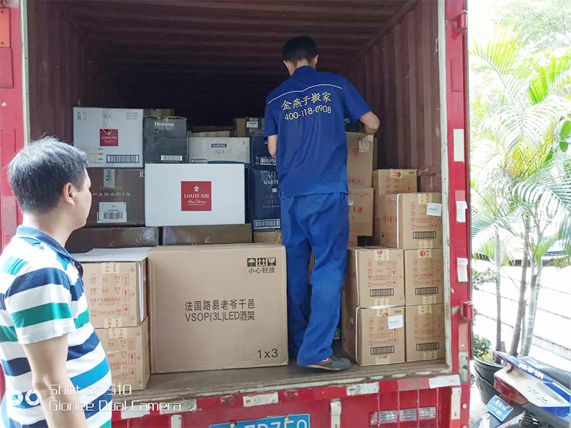 正规长途搬家公司的优势