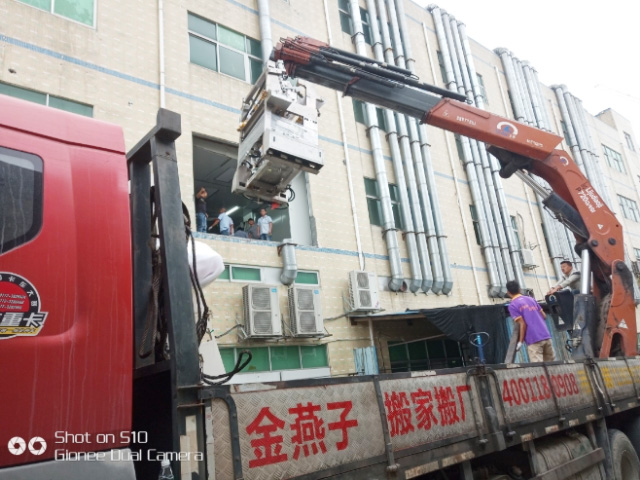有哪几搬家类型带大家了解了解